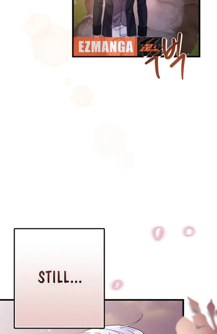 Your Highness, This Is Just a Novel Chapter 7 page 13