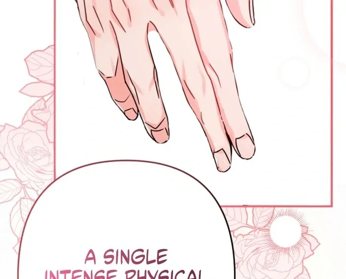 Your Highness, This Is Just a Novel Chapter 1 page 81