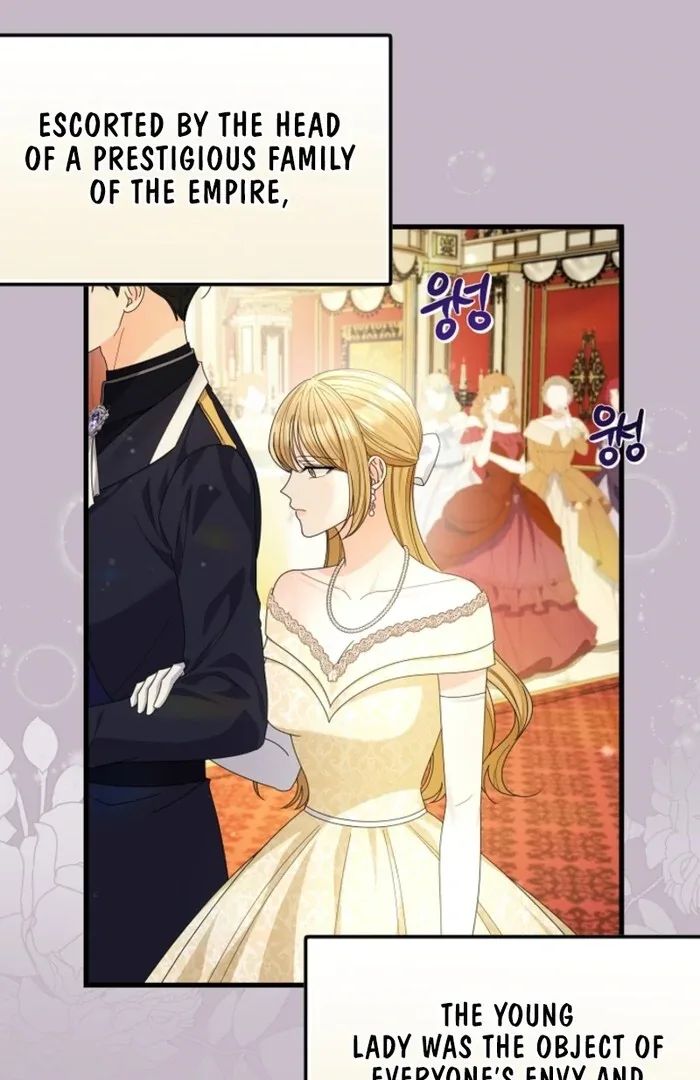 Your Highness, This Is Just a Novel Chapter 7 page 27