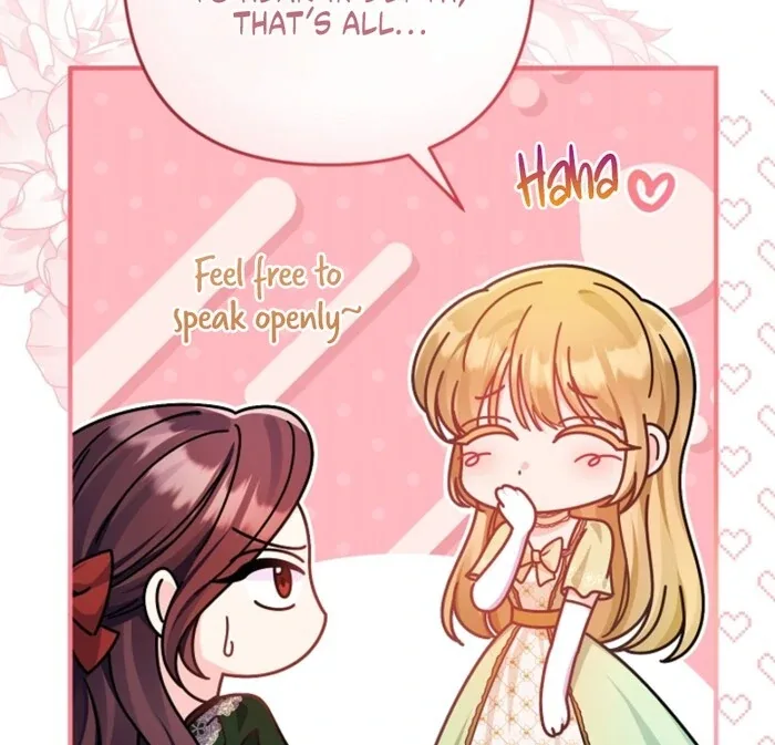 Your Highness, This Is Just a Novel Chapter 1 page 71
