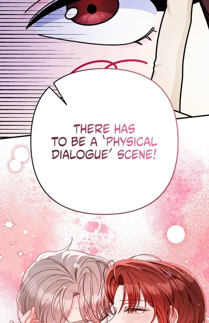 Your Highness, This Is Just a Novel Chapter 1 page 78
