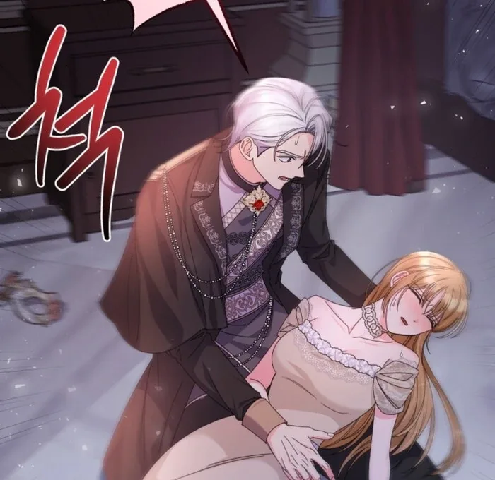 Your Highness, This Is Just a Novel Chapter 2 page 121
