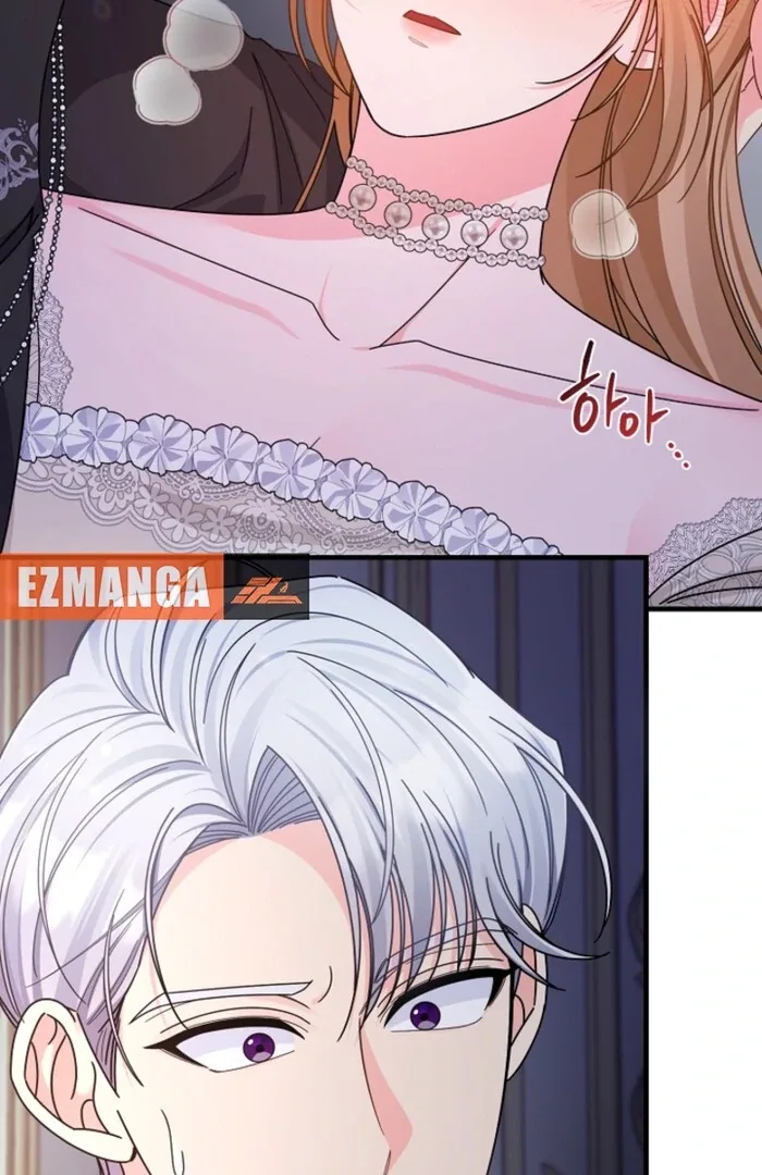 Your Highness, This Is Just a Novel Chapter 2 page 125