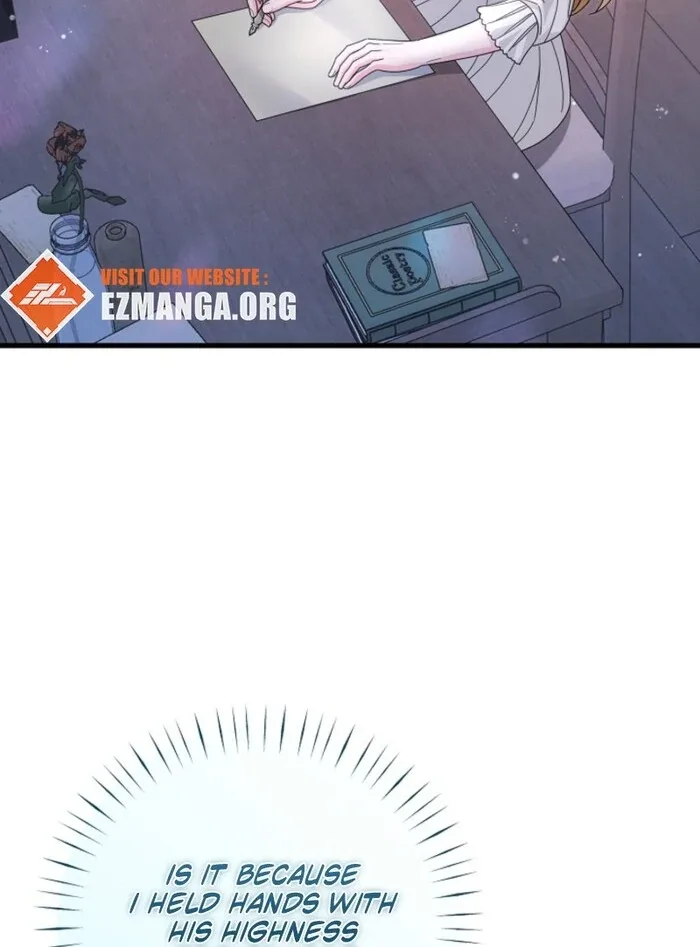 Your Highness, This Is Just a Novel Chapter 9 page 29