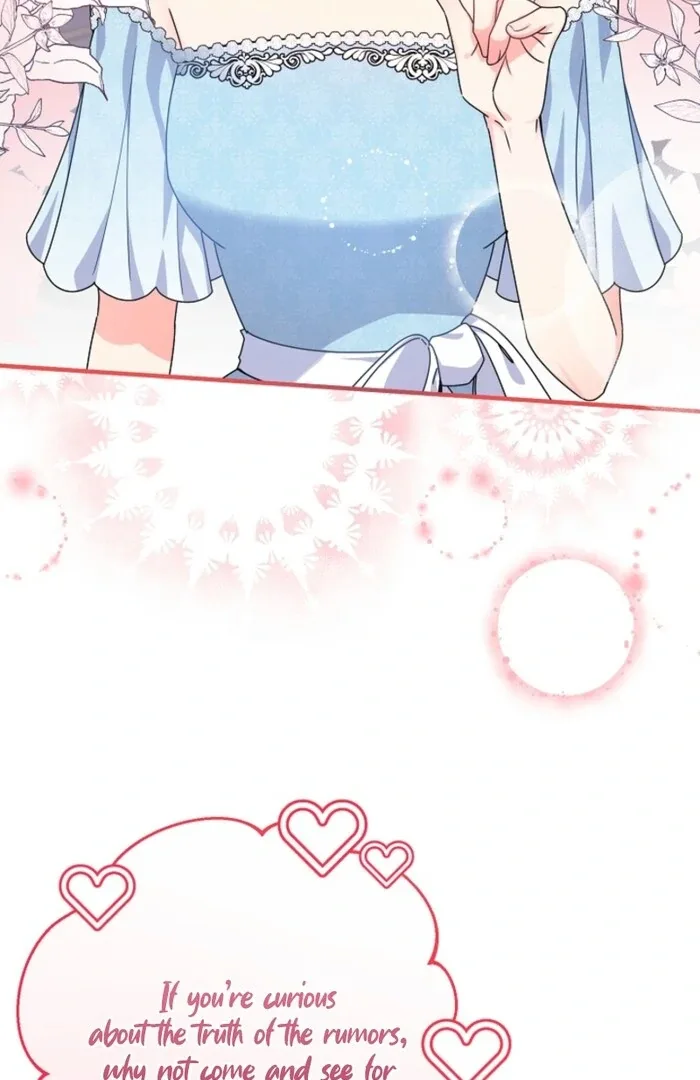 Your Highness, This Is Just a Novel Chapter 1 page 95