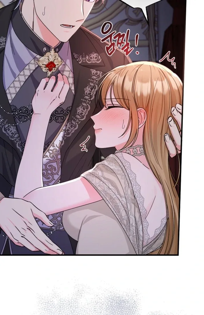Your Highness, This Is Just a Novel Chapter 2 page 129