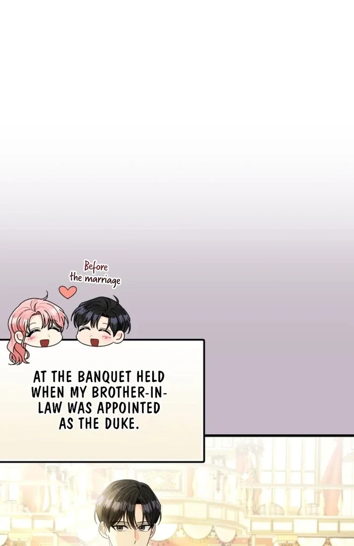 Your Highness, This Is Just a Novel Chapter 7 page 25