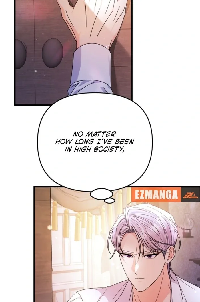 Your Highness, This Is Just a Novel Chapter 7 page 37
