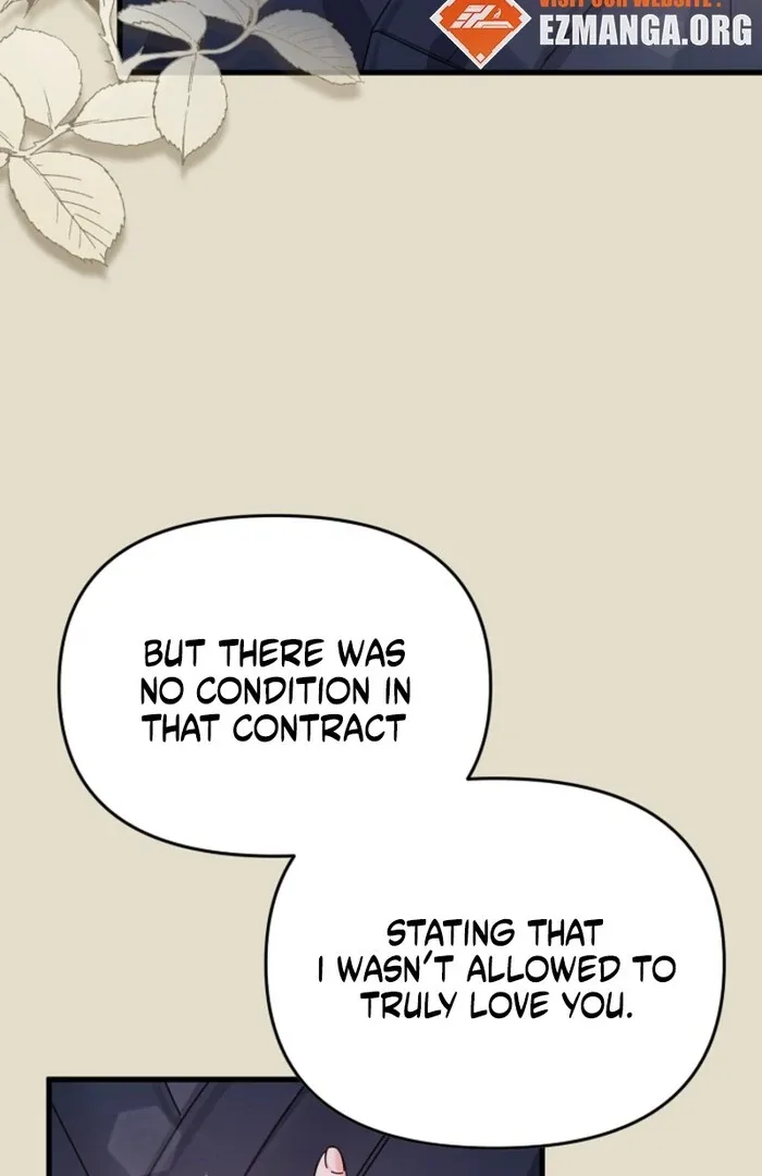 Your Highness, This Is Just a Novel Chapter 9 page 40