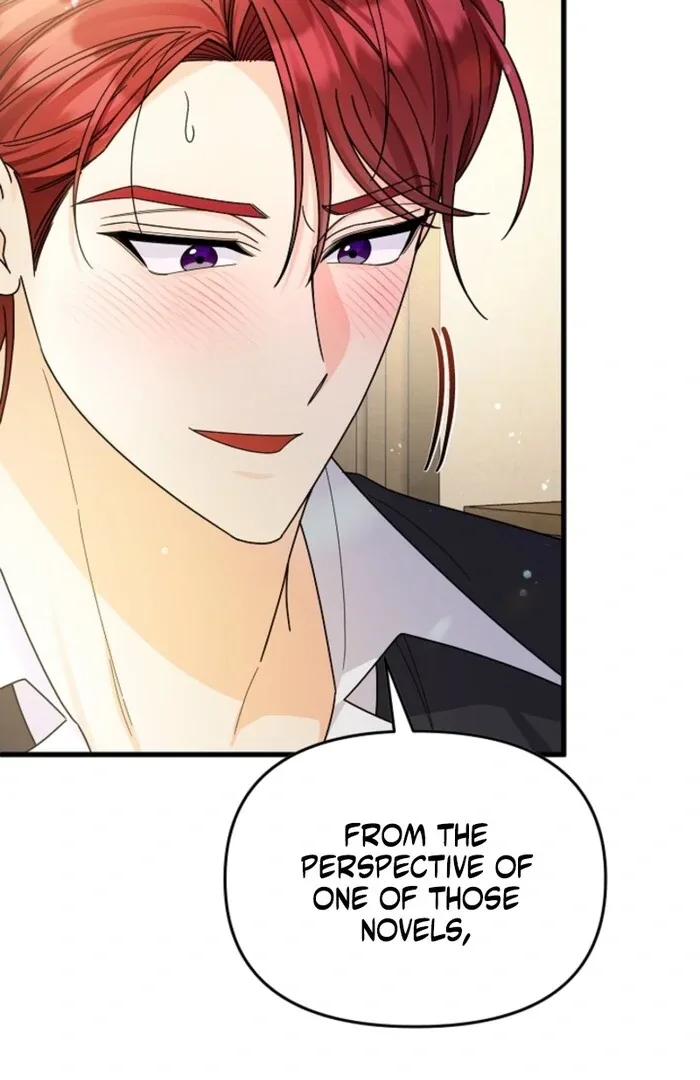 Your Highness, This Is Just a Novel Chapter 9 page 3
