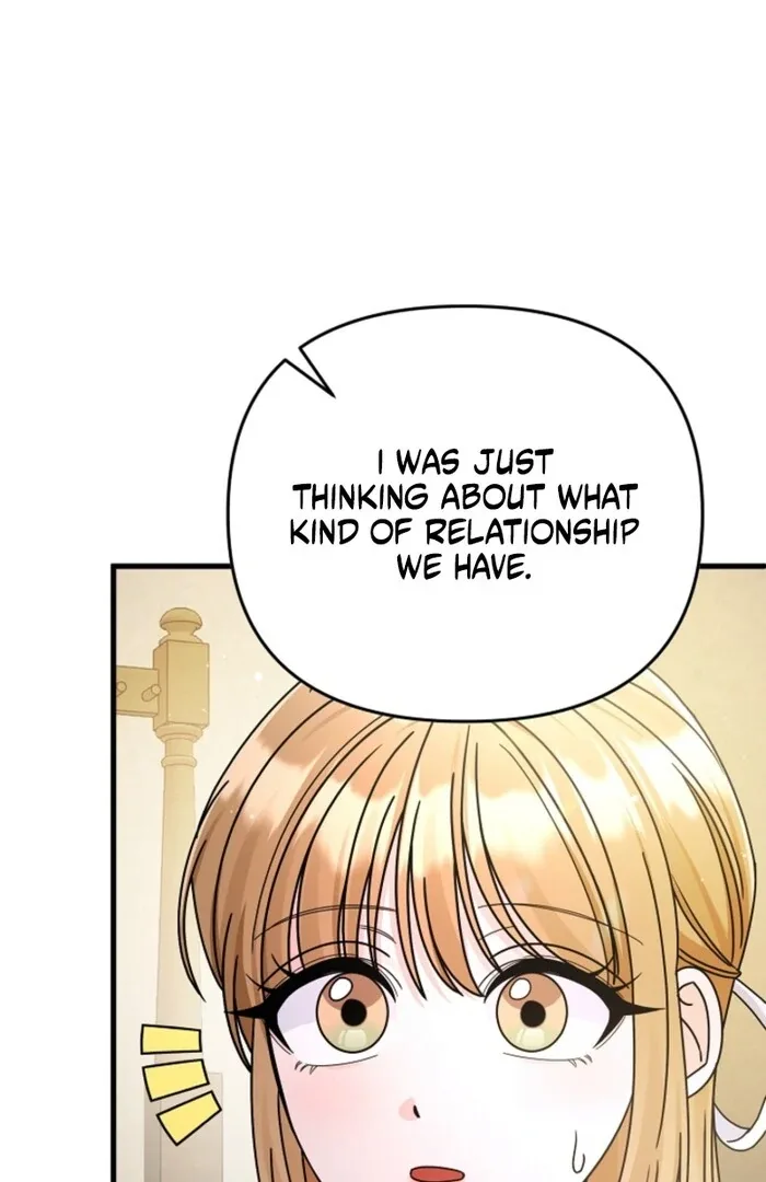 Your Highness, This Is Just a Novel Chapter 9 page 4