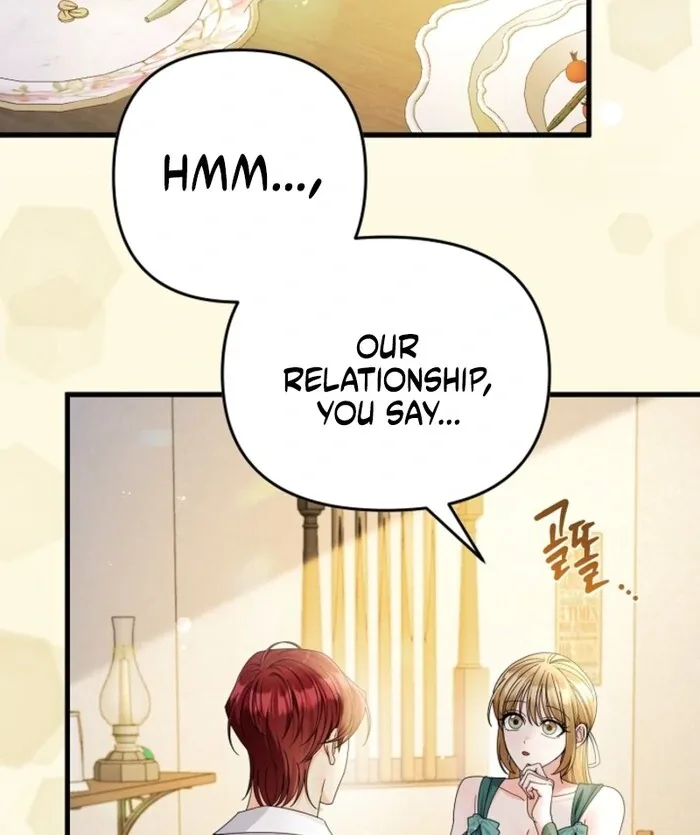 Your Highness, This Is Just a Novel Chapter 9 page 9