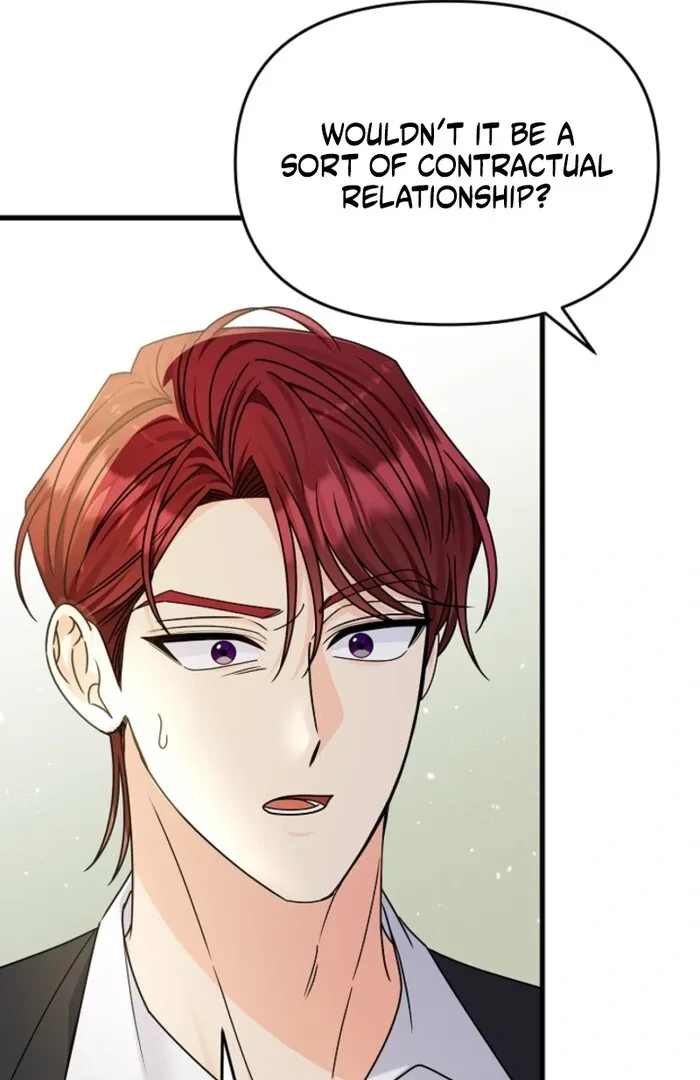 Your Highness, This Is Just a Novel Chapter 9 page 11