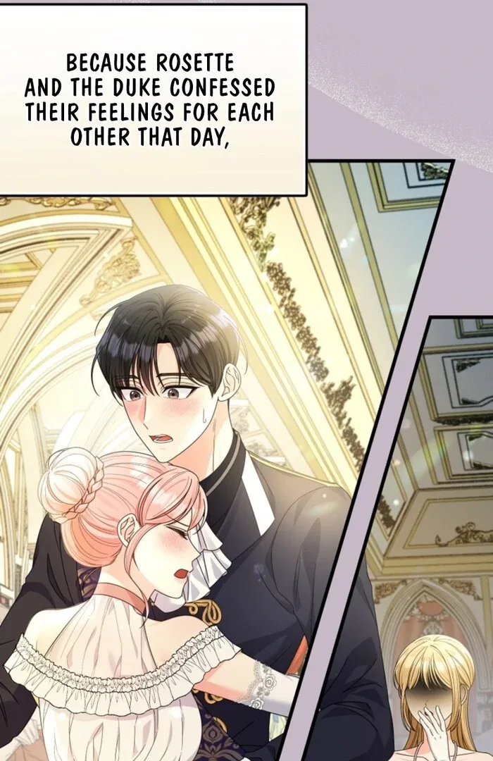 Your Highness, This Is Just a Novel Chapter 7 page 30