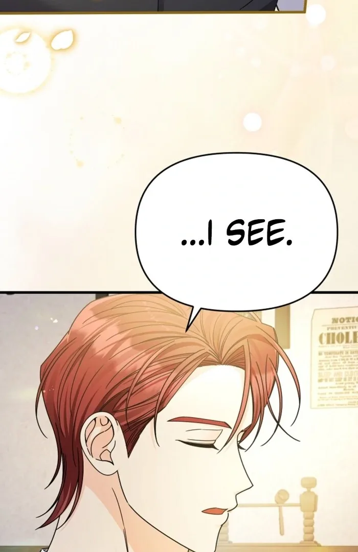 Your Highness, This Is Just a Novel Chapter 9 page 16