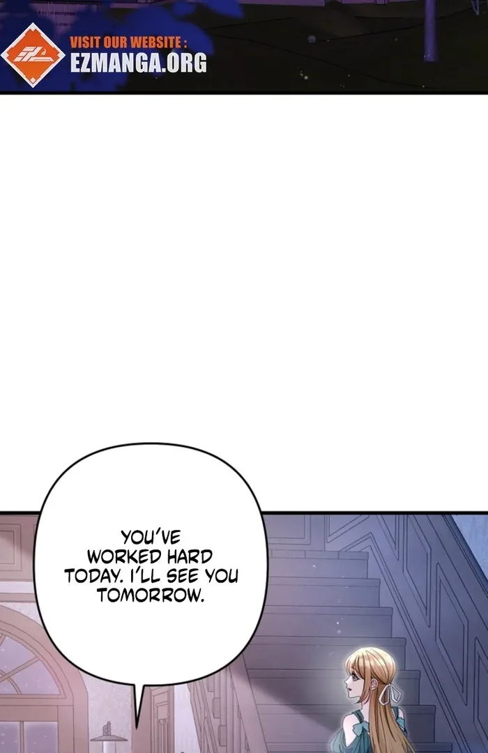 Your Highness, This Is Just a Novel Chapter 9 page 25