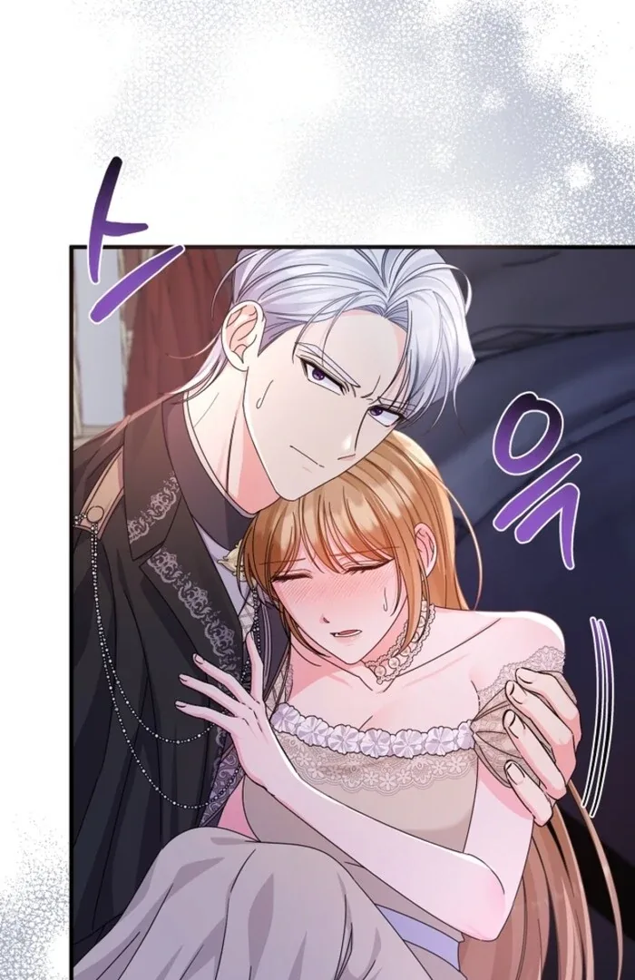 Your Highness, This Is Just a Novel Chapter 2 page 130