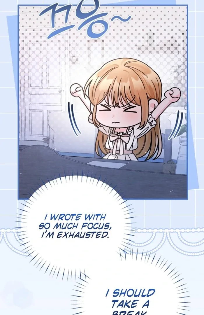 Your Highness, This Is Just a Novel Chapter 9 page 50