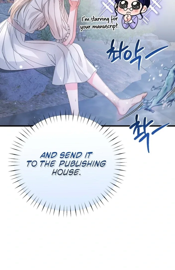 Your Highness, This Is Just a Novel Chapter 9 page 89