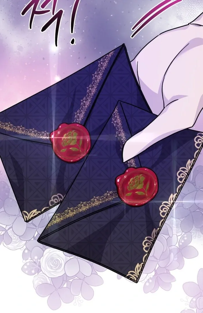 Your Highness, This Is Just a Novel Chapter 1 page 88