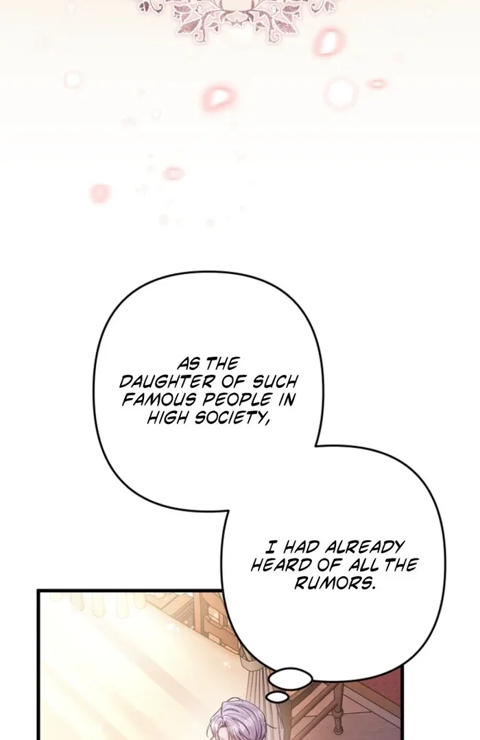 Your Highness, This Is Just a Novel Chapter 7 page 22