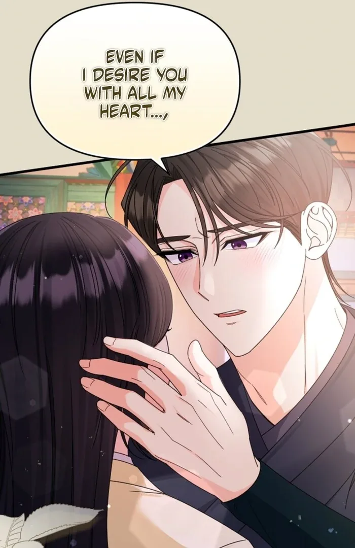 Your Highness, This Is Just a Novel Chapter 9 page 42