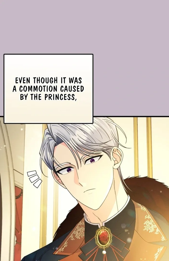 Your Highness, This Is Just a Novel Chapter 7 page 32