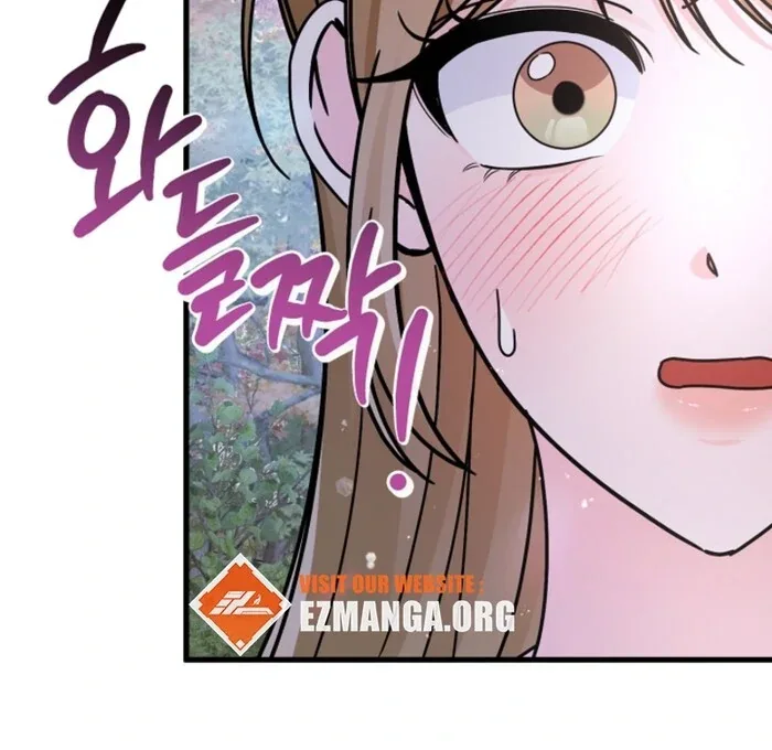 Your Highness, This Is Just a Novel Chapter 9 page 94