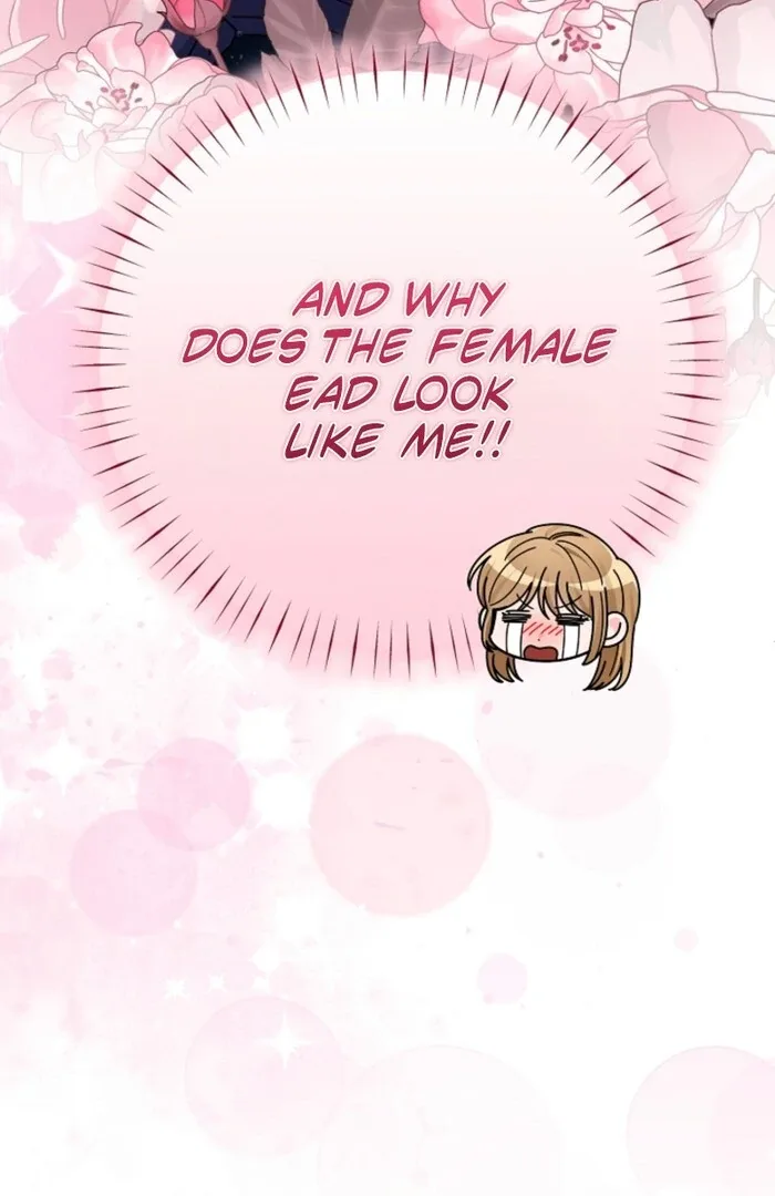 Your Highness, This Is Just a Novel Chapter 9 page 71