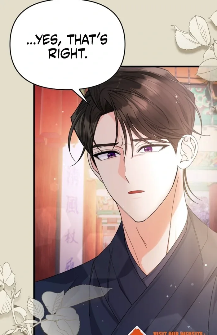Your Highness, This Is Just a Novel Chapter 9 page 39