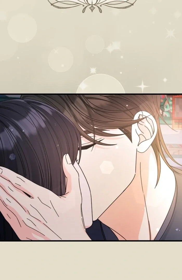 Your Highness, This Is Just a Novel Chapter 9 page 44