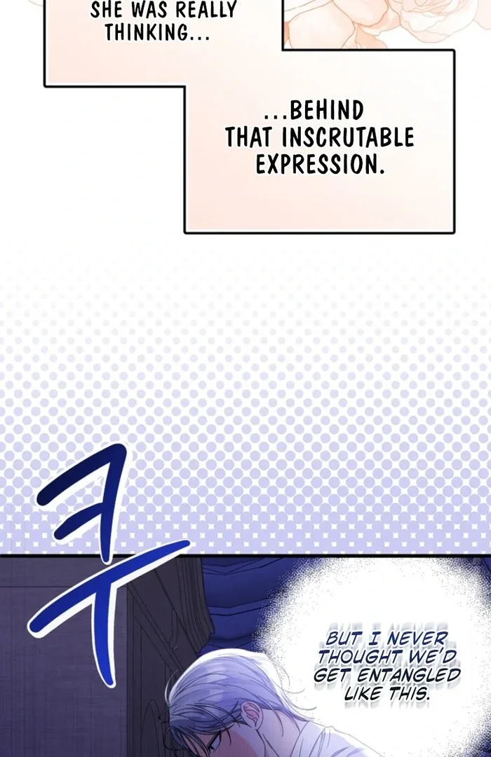 Your Highness, This Is Just a Novel Chapter 7 page 44