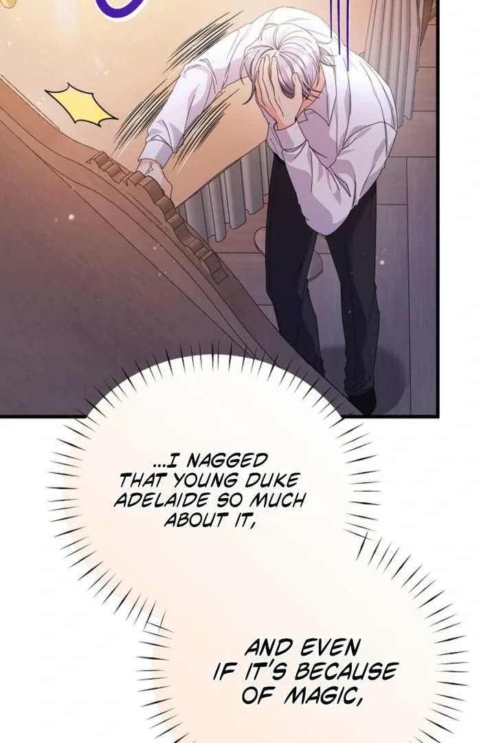 Your Highness, This Is Just a Novel Chapter 7 page 50