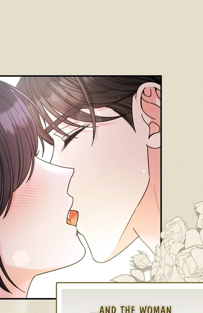 Your Highness, This Is Just a Novel Chapter 9 page 45