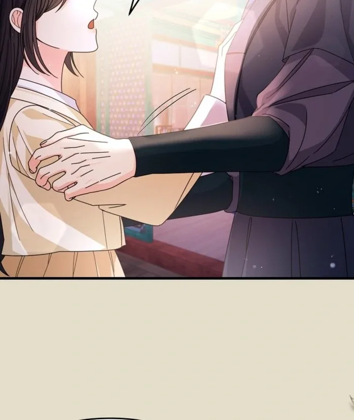 Your Highness, This Is Just a Novel Chapter 9 page 38