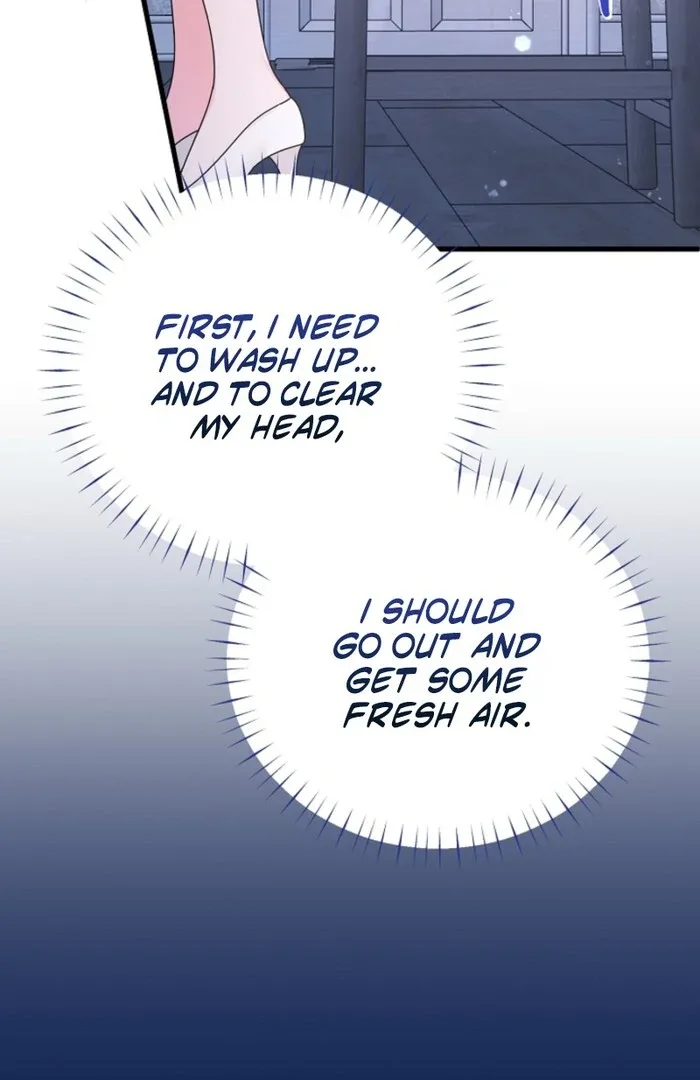 Your Highness, This Is Just a Novel Chapter 9 page 80