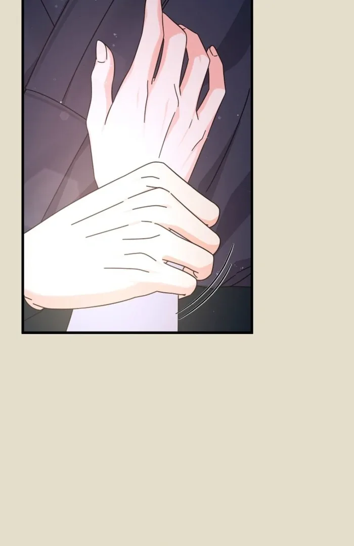 Your Highness, This Is Just a Novel Chapter 9 page 41