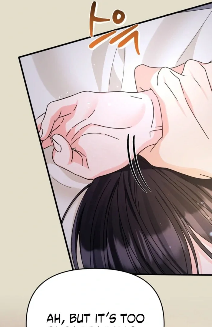 Your Highness, This Is Just a Novel Chapter 9 page 58
