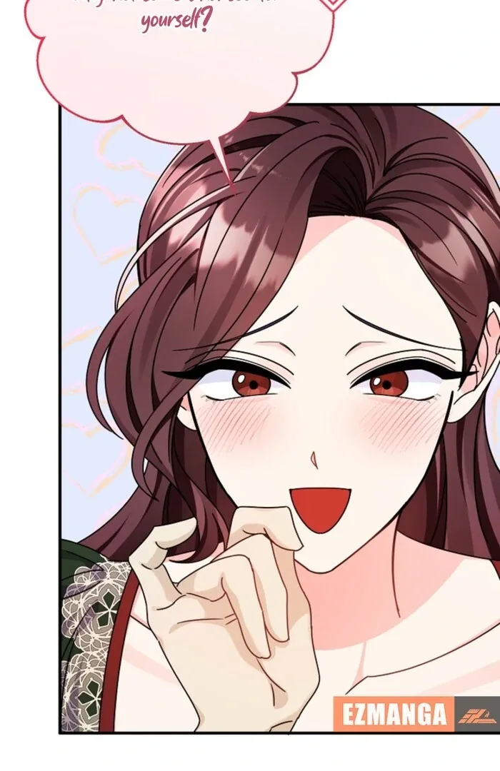 Your Highness, This Is Just a Novel Chapter 1 page 96