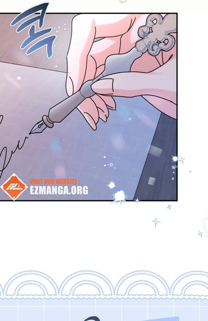 Your Highness, This Is Just a Novel Chapter 9 page 49