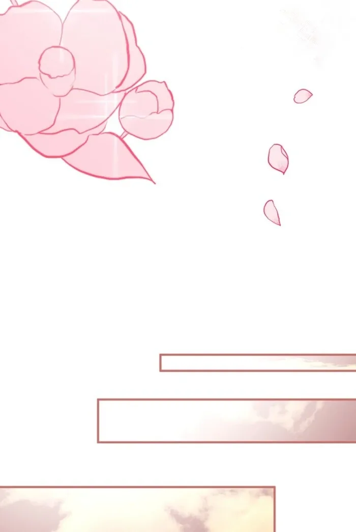 Your Highness, This Is Just a Novel Chapter 1 page 98