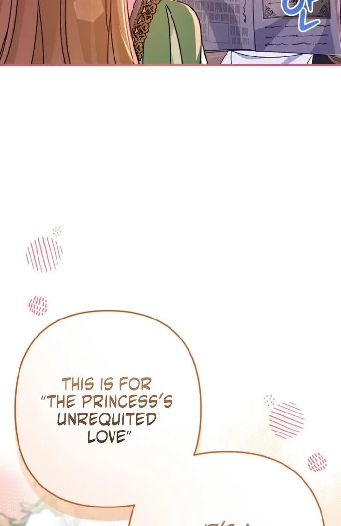 Your Highness, This Is Just a Novel Chapter 1 page 102