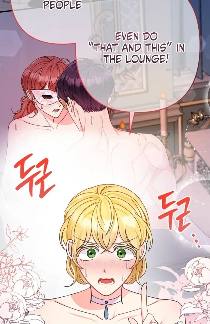 Your Highness, This Is Just a Novel Chapter 1 page 94