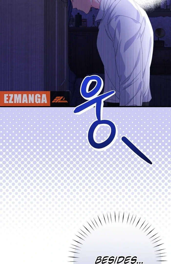 Your Highness, This Is Just a Novel Chapter 7 page 45