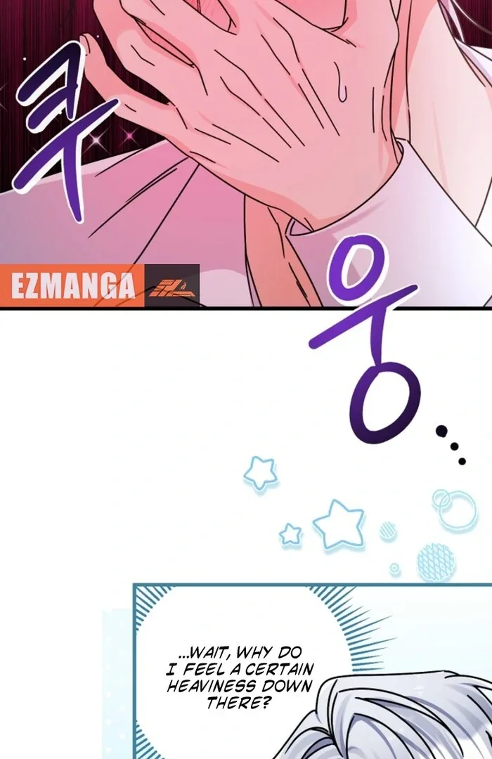 Your Highness, This Is Just a Novel Chapter 7 page 53
