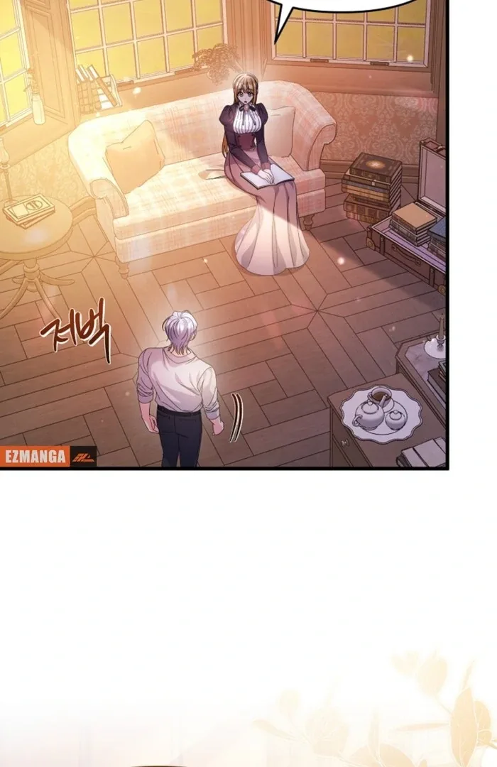 Your Highness, This Is Just a Novel Chapter 7 page 62