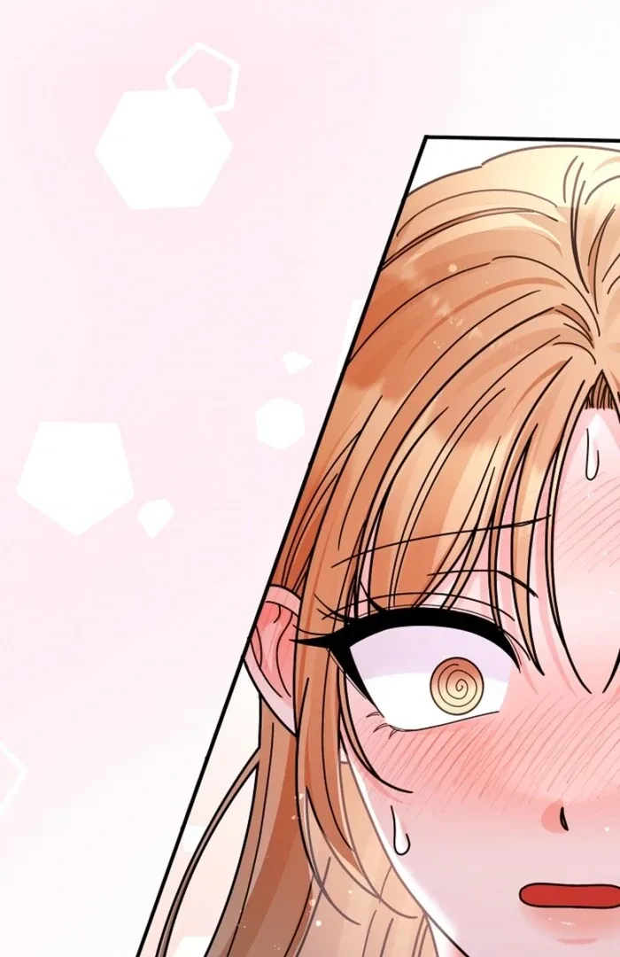 Your Highness, This Is Just a Novel Chapter 12 page 5