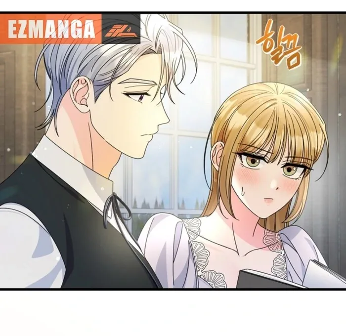 Your Highness, This Is Just a Novel Chapter 12 page 30