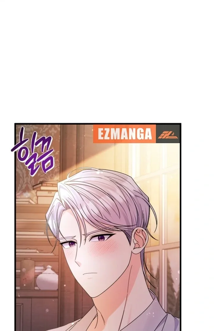 Your Highness, This Is Just a Novel Chapter 7 page 69