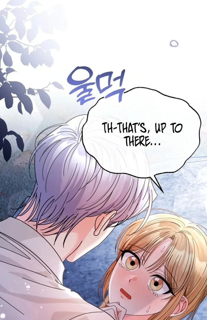 Your Highness, This Is Just a Novel Chapter 12 page 9